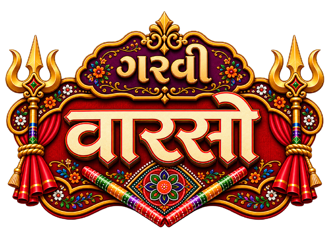 gvnavratri.com